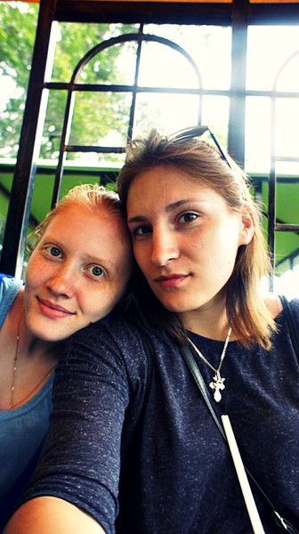 Ирина Игоревна