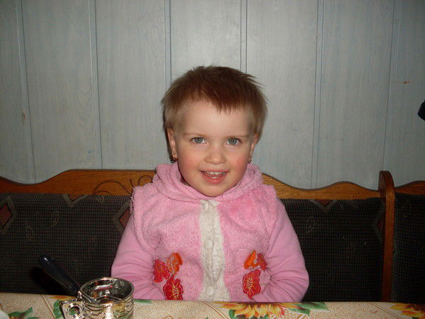 Наталья Бегус