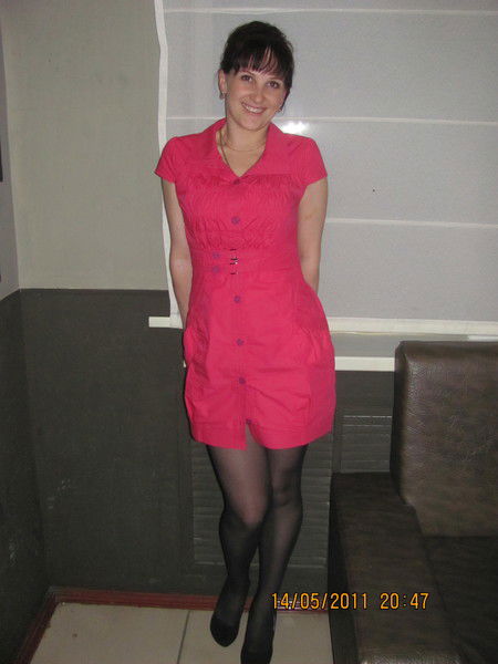 Татьяна Радькова