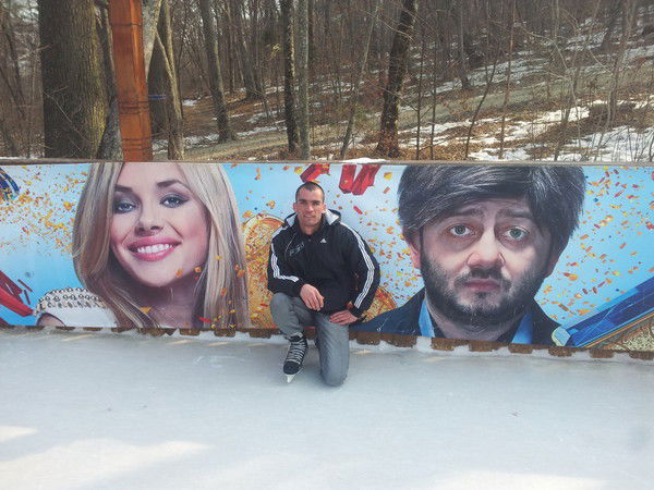 Маруф Маруф