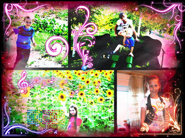 Светлана Крутских