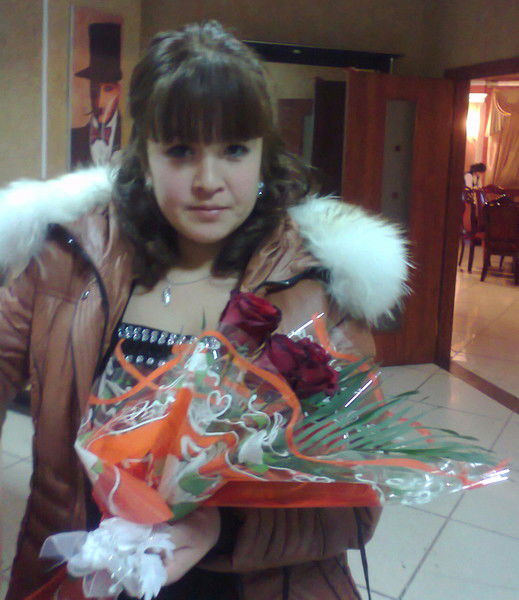 Айнур Бутпаева