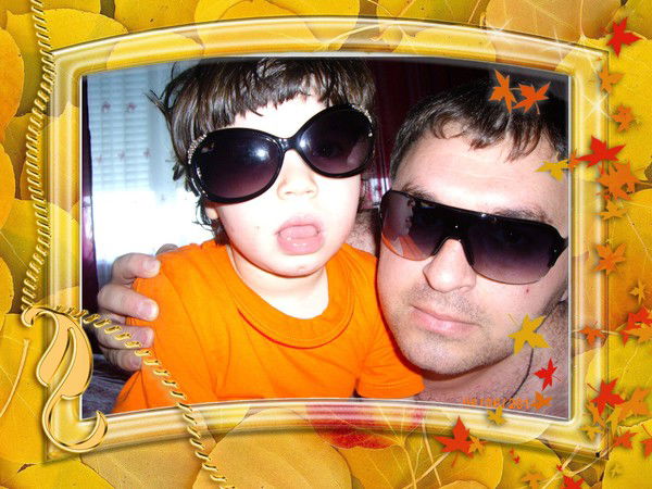 Армен Саакян