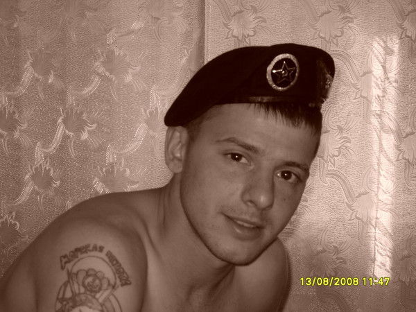 Александр Громов