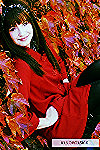 Севинч Исмаилова