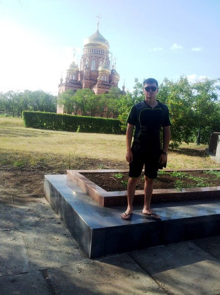 Артём Геннадьевич