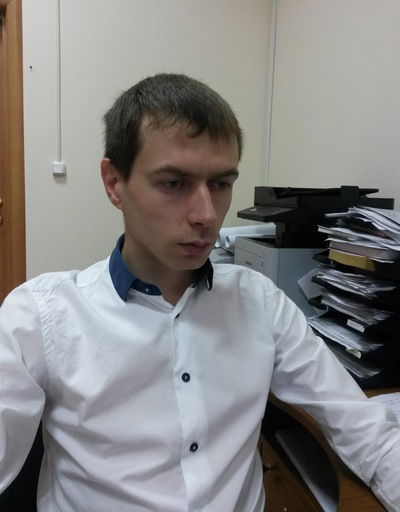 Ваня Турист