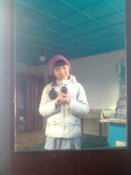 Арука Ерболатовна