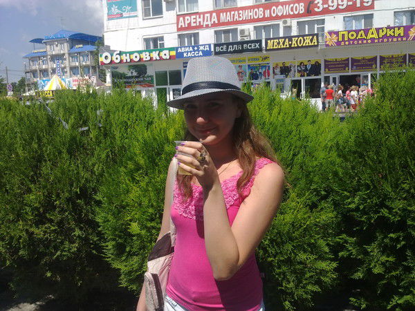 Ангелина Дегтярёва