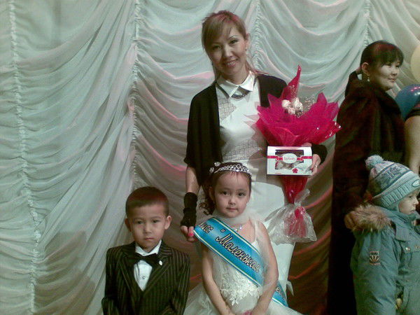 Панар Смагулова