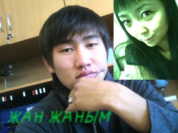 Ера....жузи Лауеновы