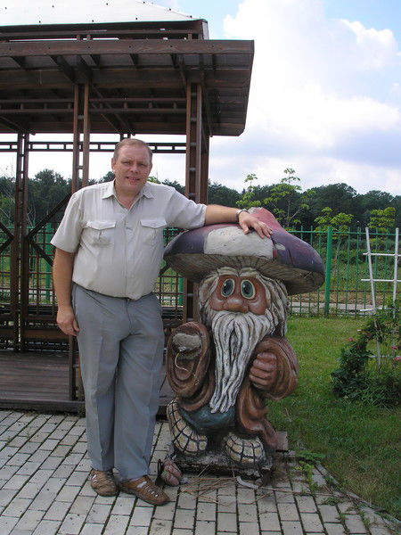 Александр Лавлинский