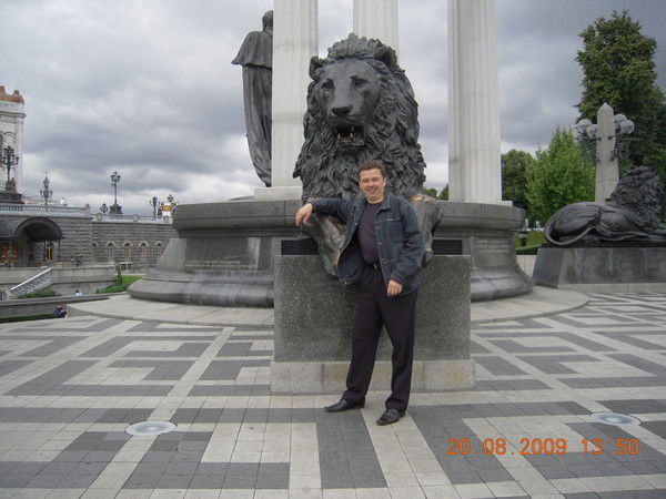 Валерий Широких