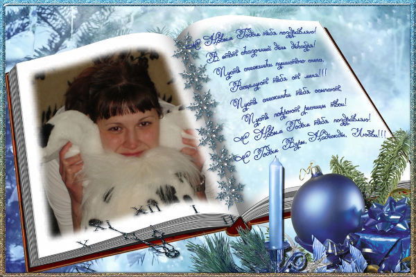 Оксана Немкина