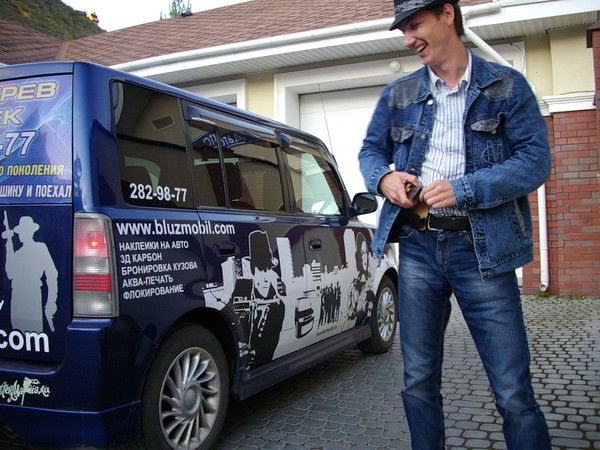 Сергей Чиндеков