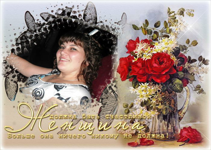 Аня Шульгина