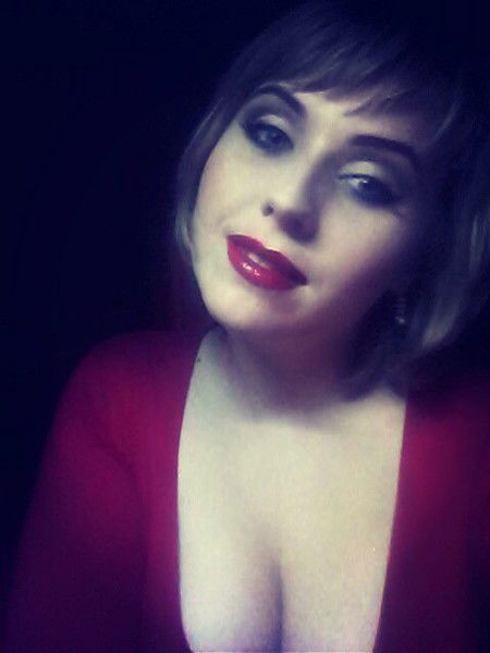 Ольга Прокофьева