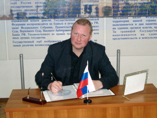 Сергей Лукин