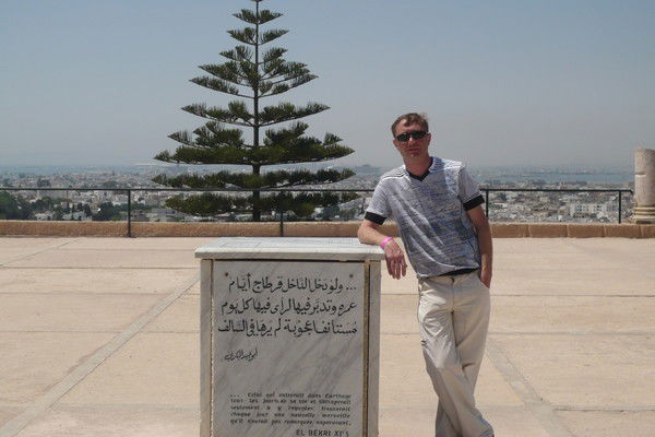 Александр Слугин