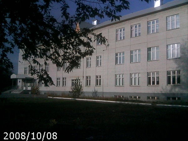 Школа Пятнадцатая