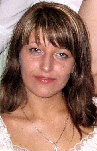 Елена Шубина