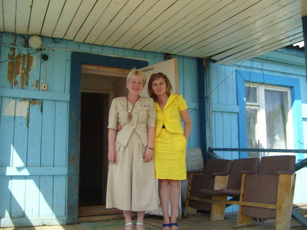 Дина Гапшис