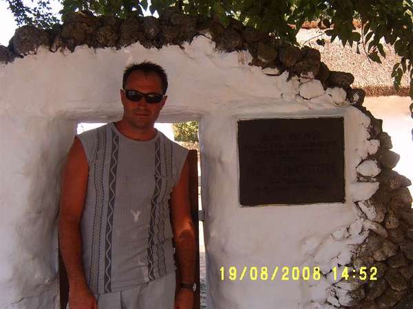 Сергей Панарин