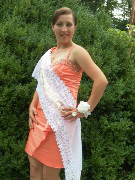 Екатерина Килинчук