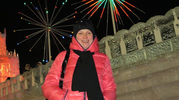 Татьяна Уткина