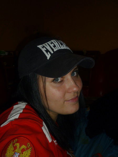 Екатерина ............