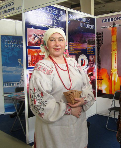 Цнк Этномир