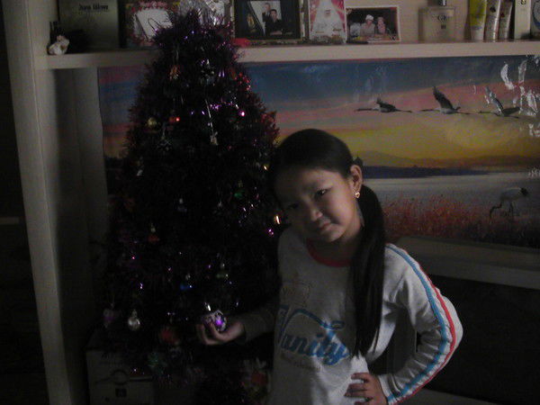 Аружан Камал