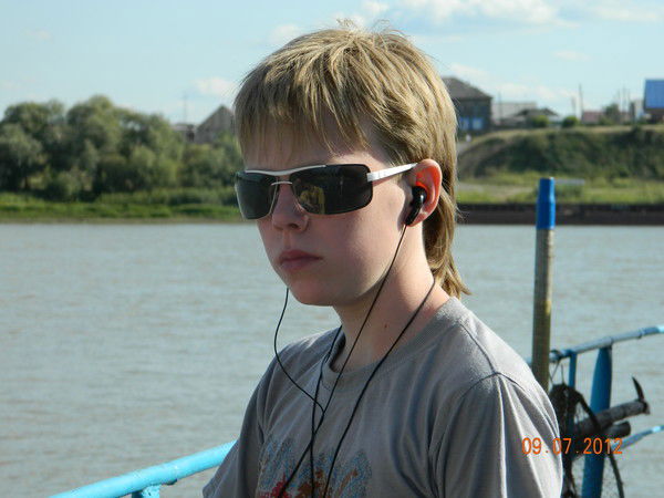 Санёк Неупокоев