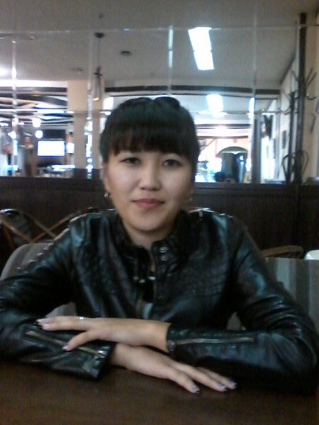 Сакоша Сериковна