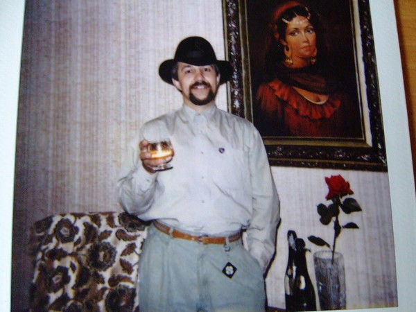 Сергей Стефутин