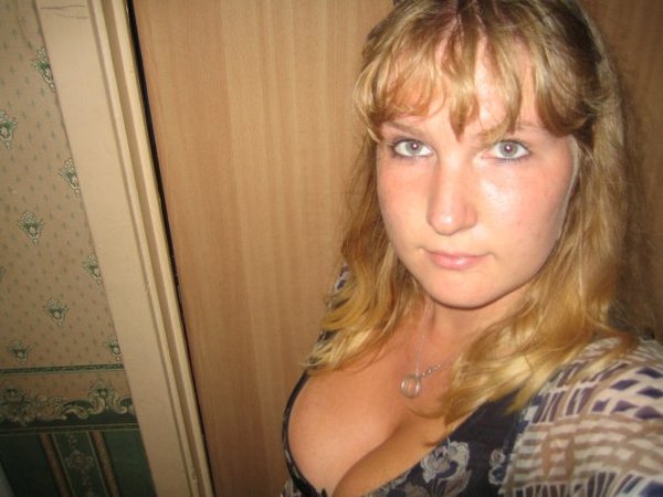 Татьяна Не Важно