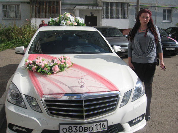 Альбина Александрова