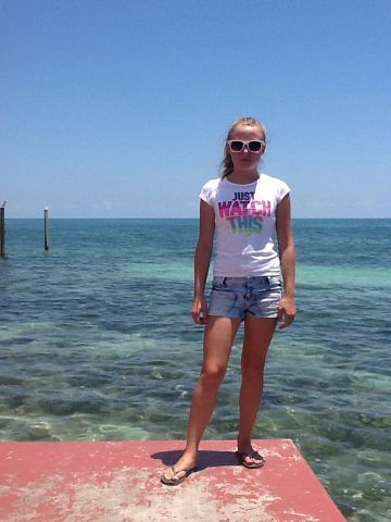 Екатерина Матюхова