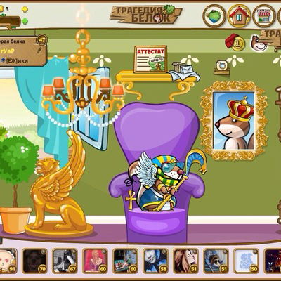 Вова Кайлизов