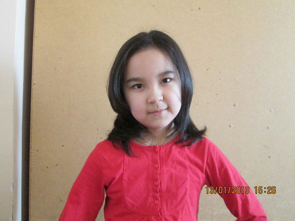 Дильназ Салимжан