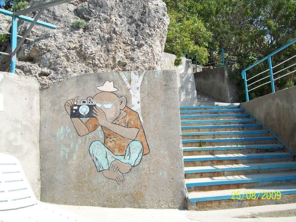 Вова Сергиенко