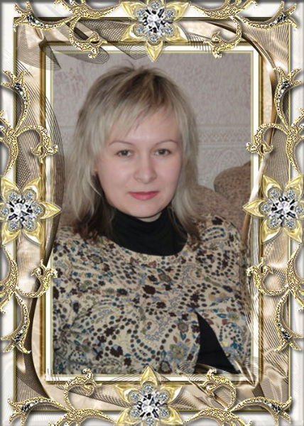 Альбина Галич