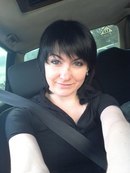 Евгения Тронина