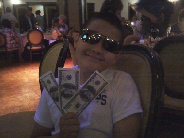 Артур Дурдом