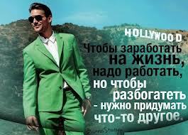 Алмас Асамбеков