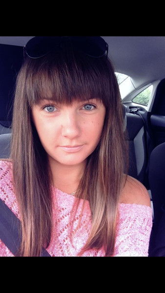 Алла Чеверноженко