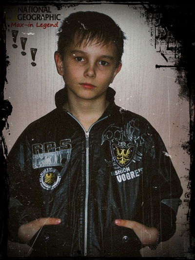 Тот Самый Максим (Legenda)