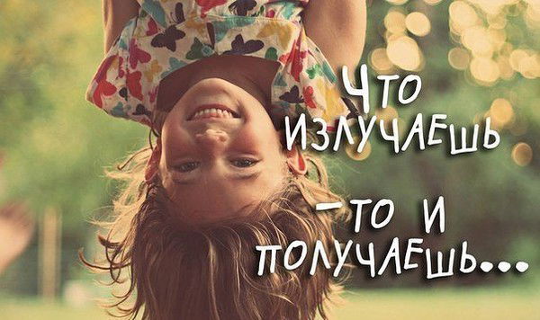 Ирундель Дурындевич