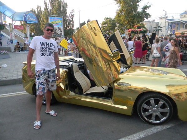 Ринас Магзянов