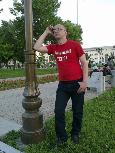 Евгений Ванин